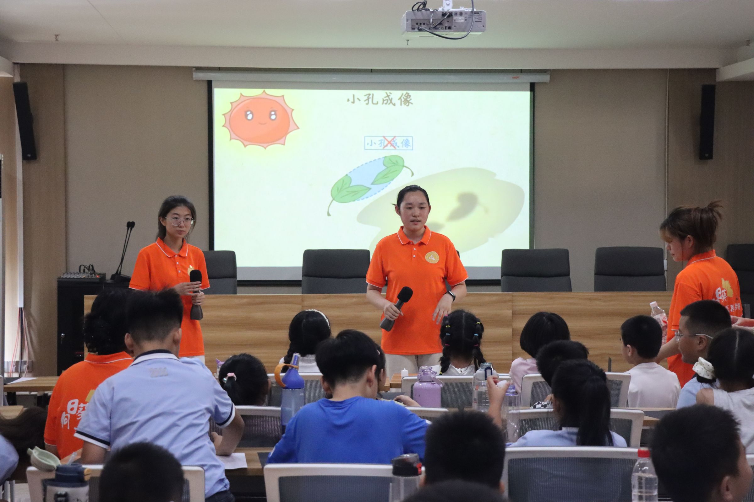 ɽ�|Ů�ӌW(xu��)Ժ�����W(xu��)�������l(xi��ng)������ͯȤ�M(m��n)ͥ�����ഺ��������L(zh��ng)